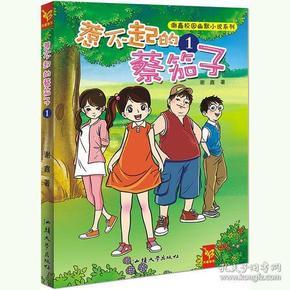 这些在上海生长的梅花你都见过吗?识梅攻略请查收