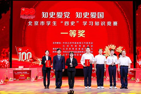 捐赠仪式举行~为海南区这家企业点赞!
